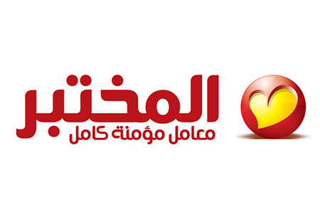 Al Mokhtabar Laboratories logo